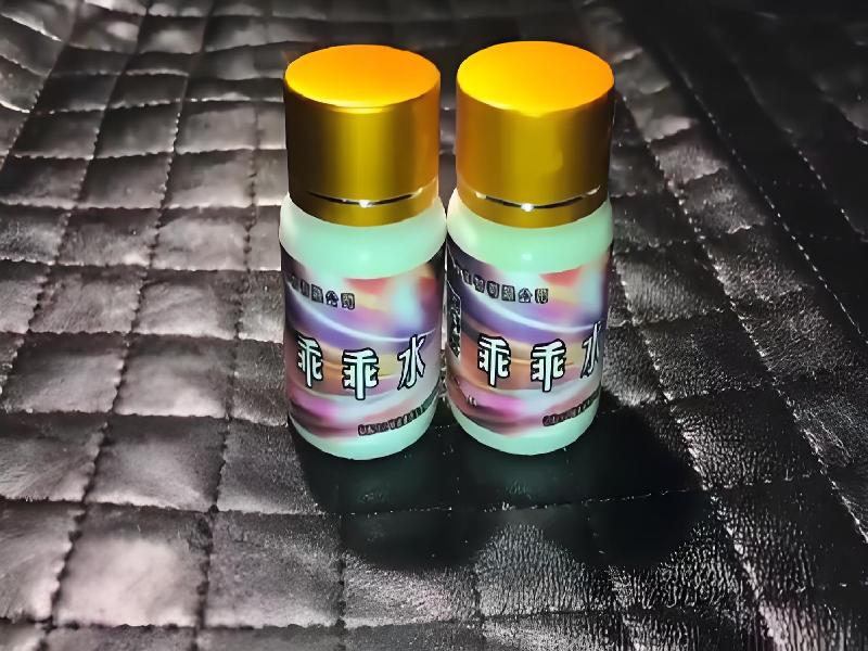 成人催药迷用品6418-5Td型号